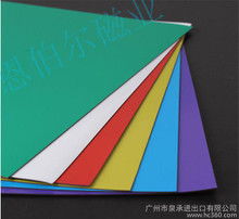 冰箱磁贴定制 个性厨房的精致点缀