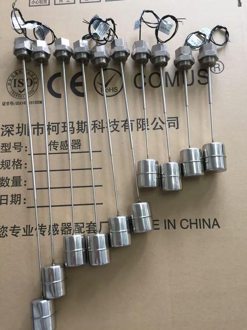 深圳市柯玛斯科技 磁板产品线引领智能制造新浪潮